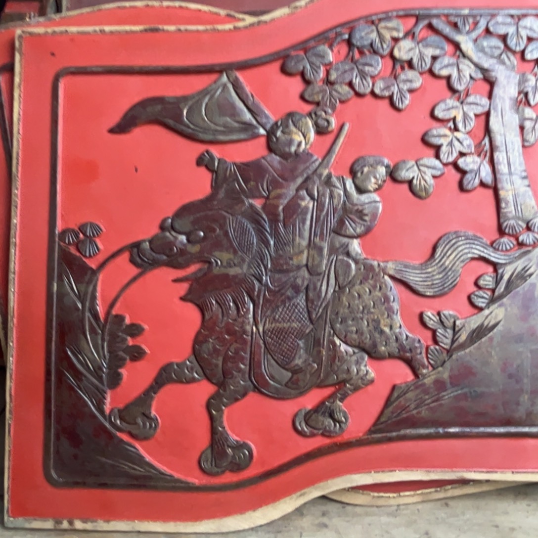 非***号香榧木135789932258984