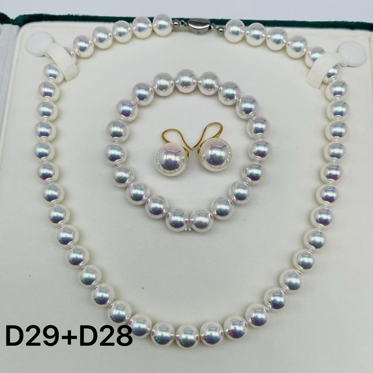 （双双甄选） D28+D29精美时尚美人珠链约10mm 多样性发货