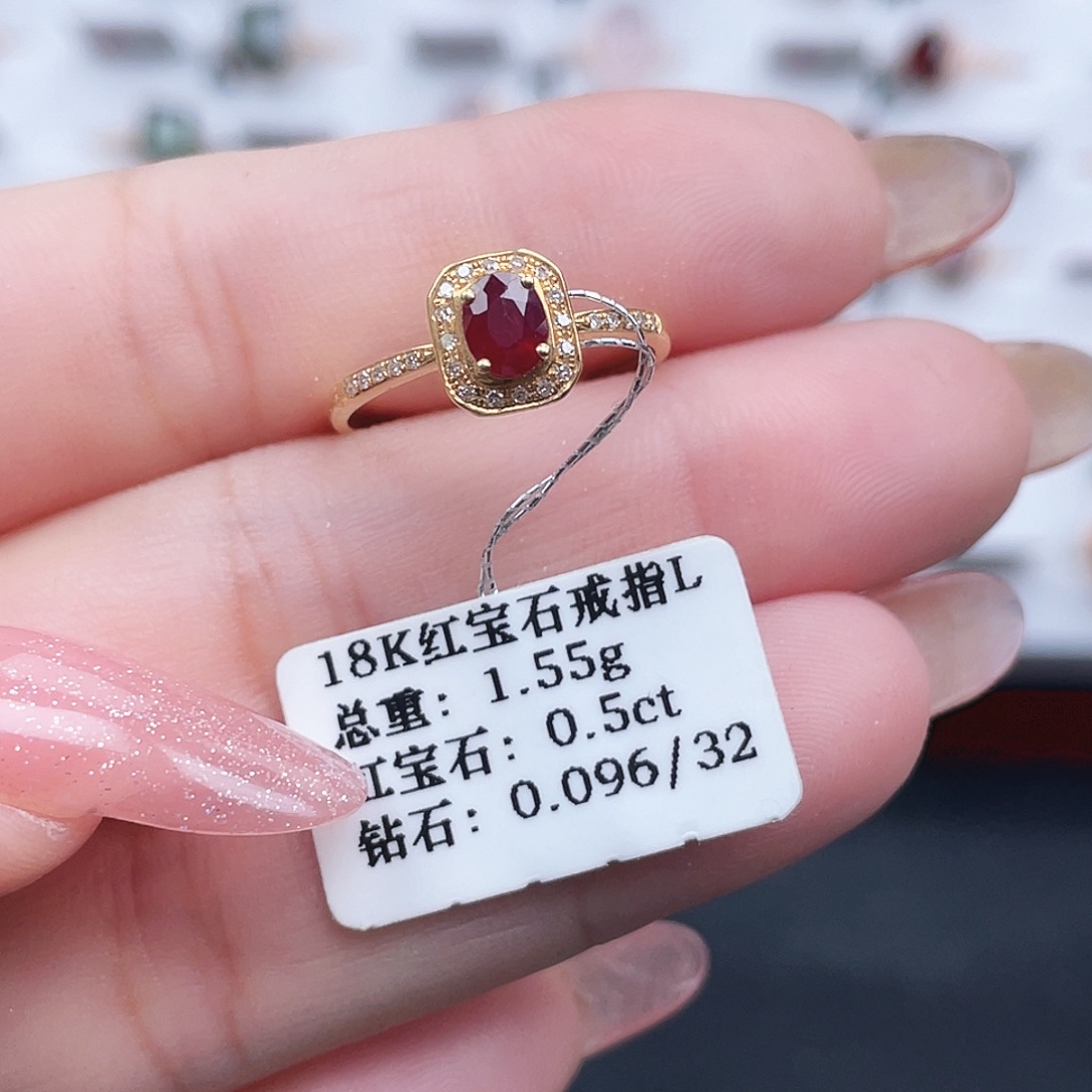 红宝石戒指18K金镶嵌