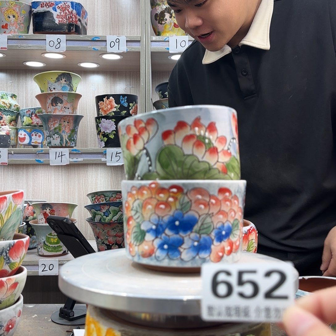 瑕疵瑕疵瑕疵瑕疵652