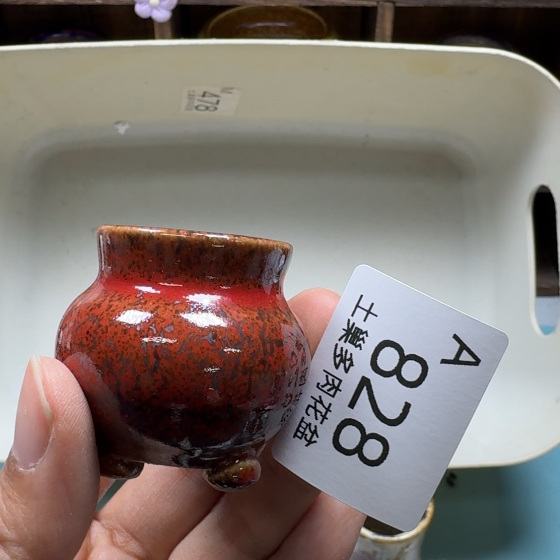 【***】陶瓷艺术品设计与制作