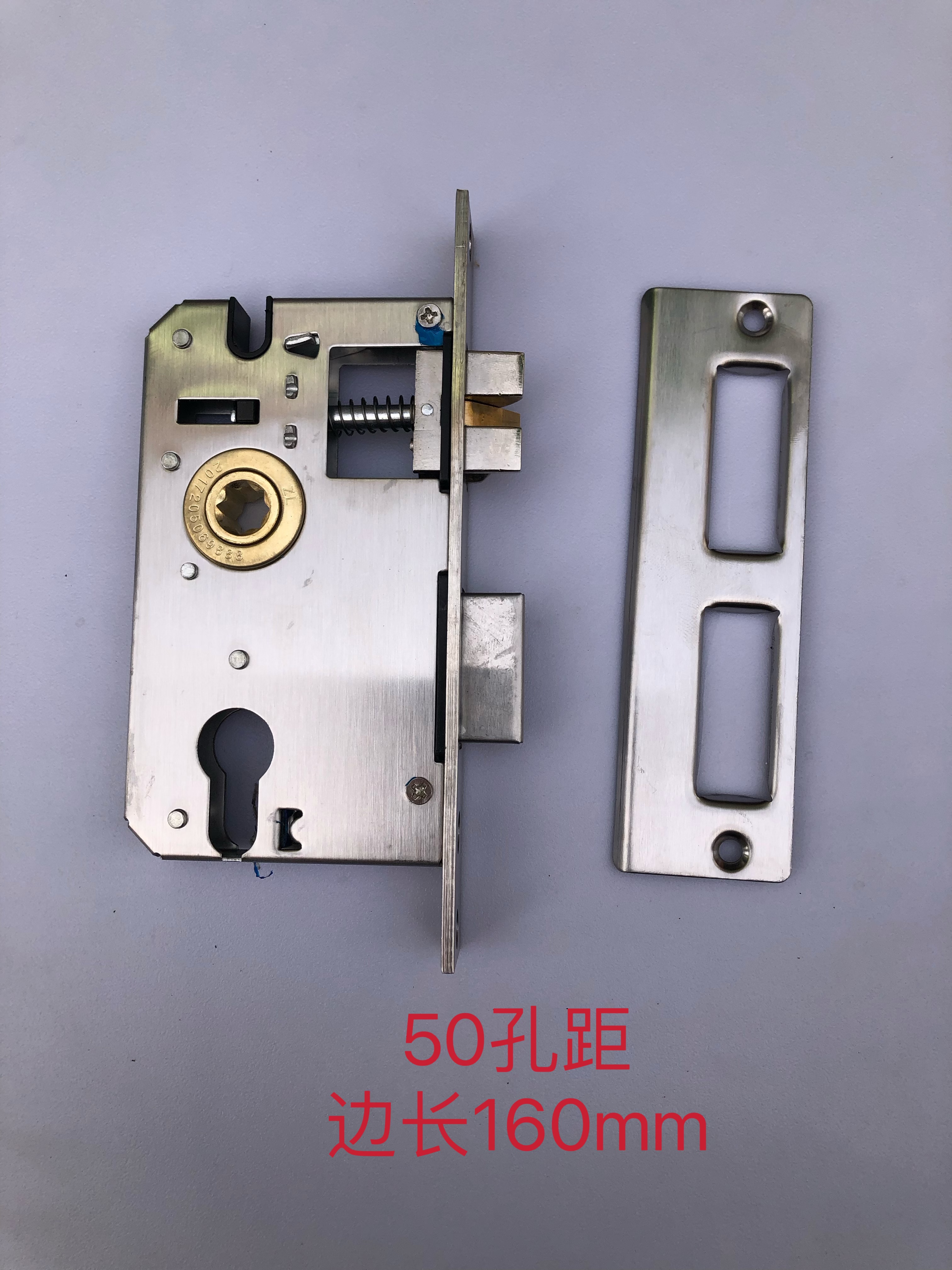 （拍一发十）大50轴承室内门锁体 160边长