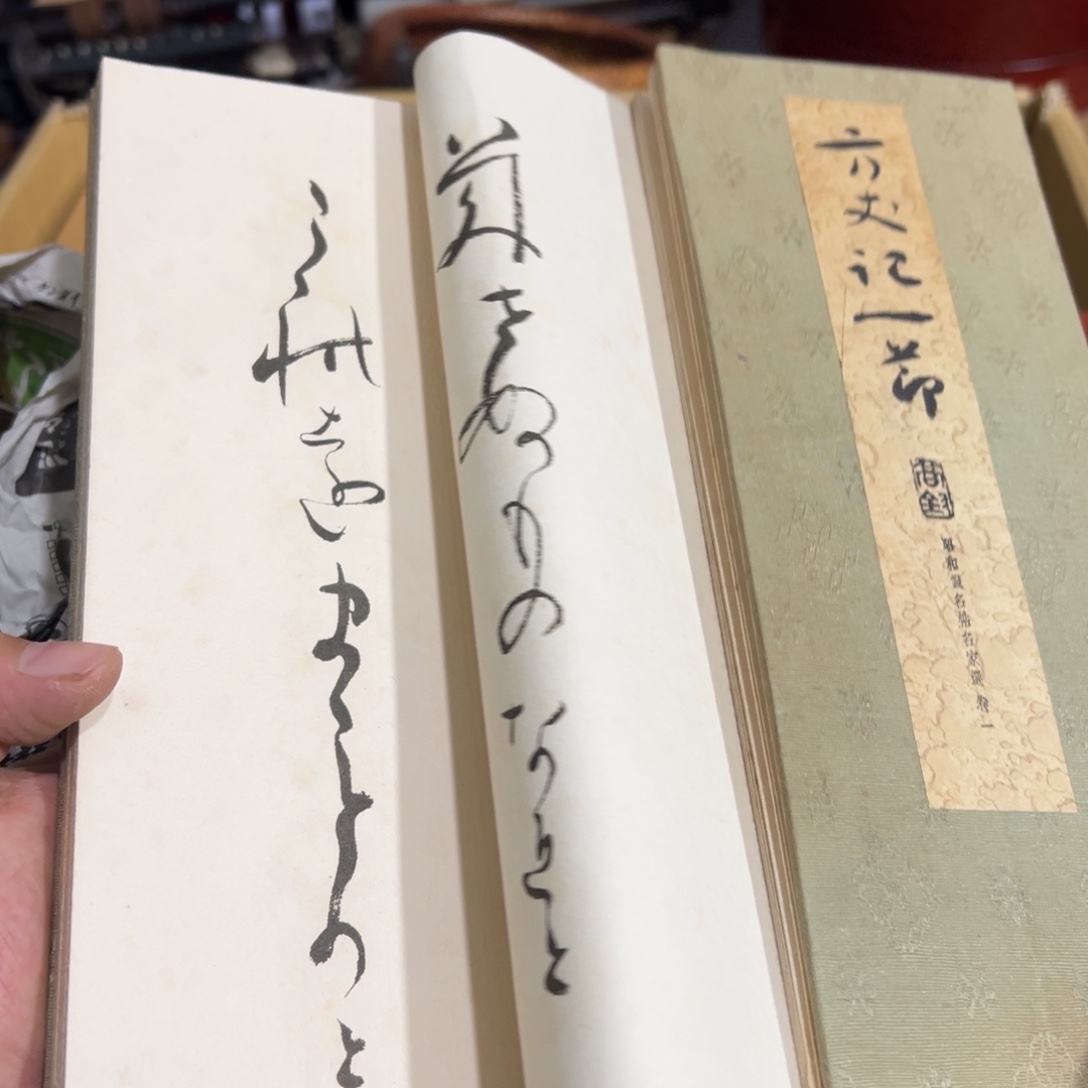 陶瓷制品加工工艺技术