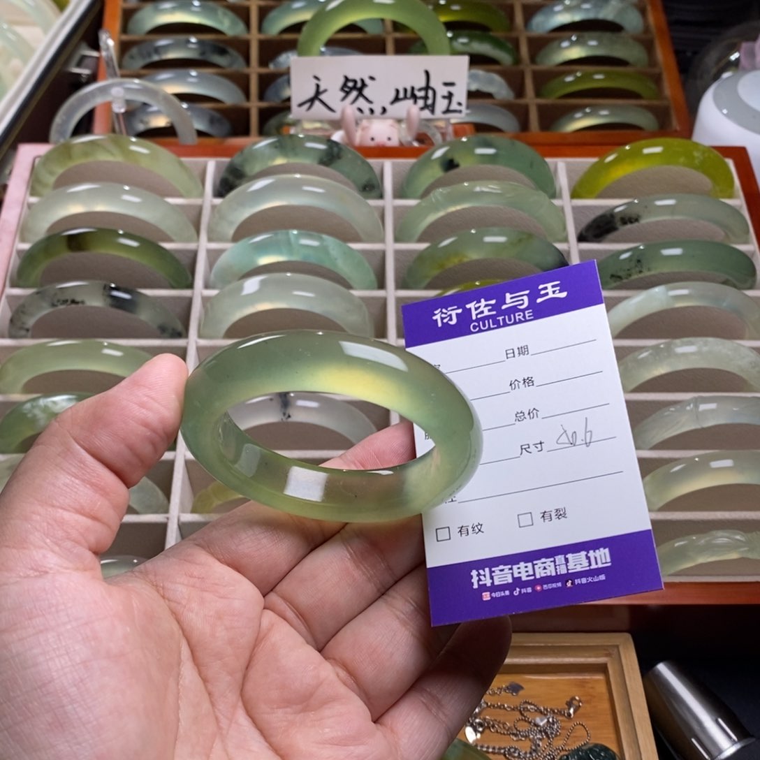 蛇纹石玉手镯未镶嵌绵*
