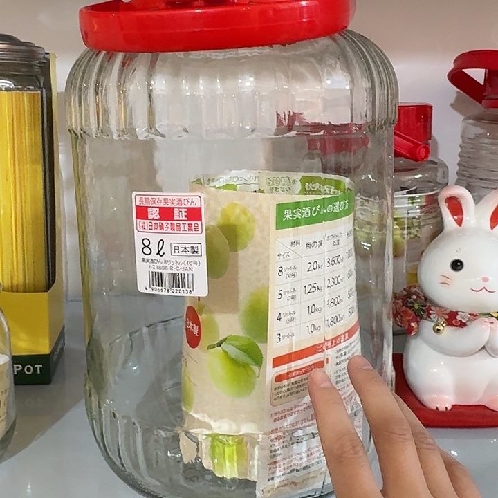 塑料这个时候我们