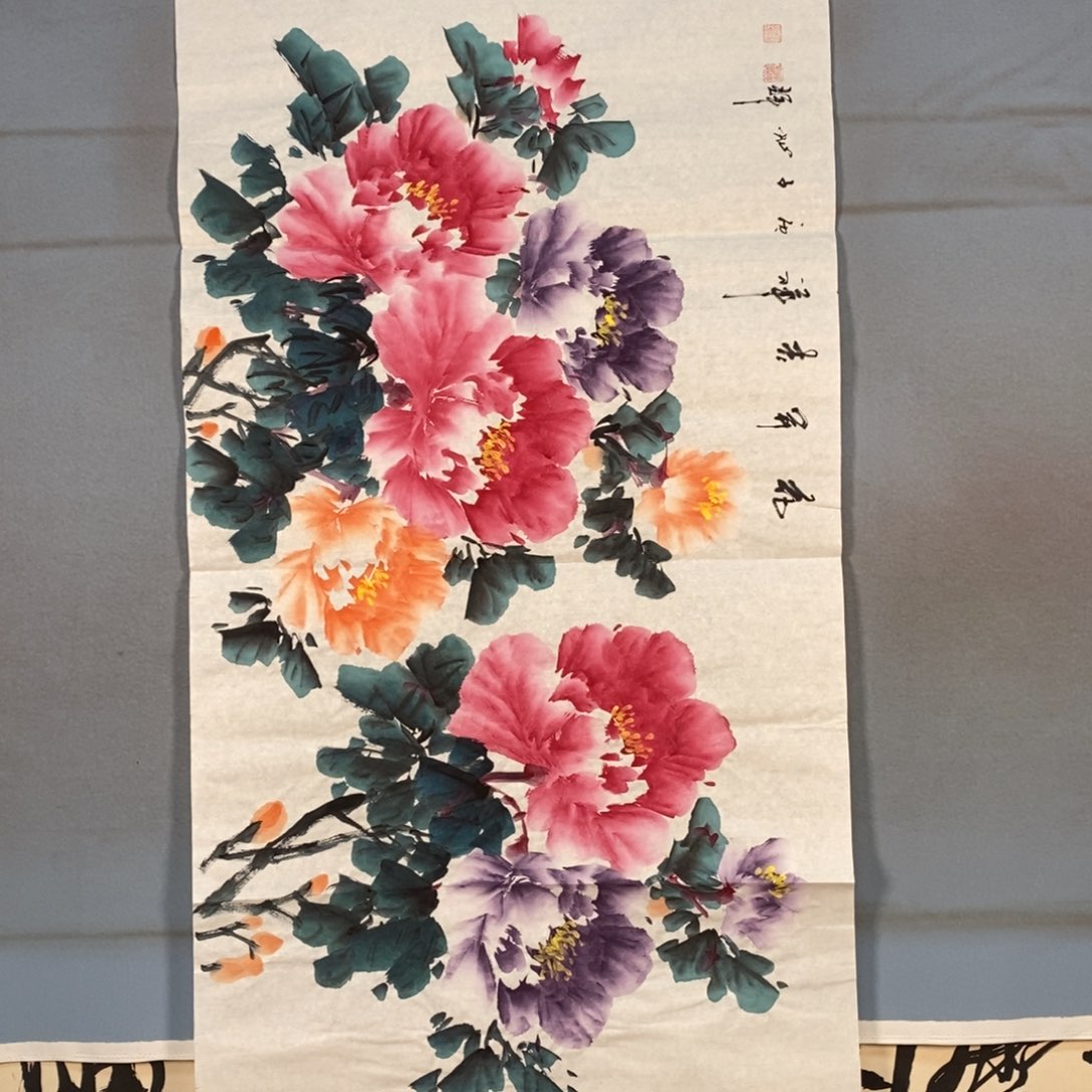 国画310牡丹花盛开的时候