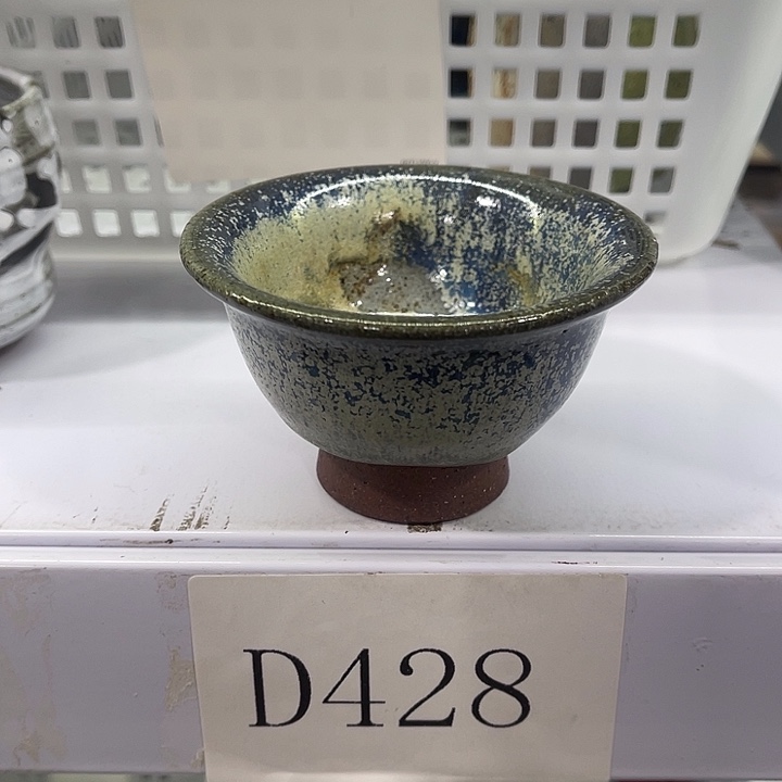 瓷片福利待遇多多哦哦哦