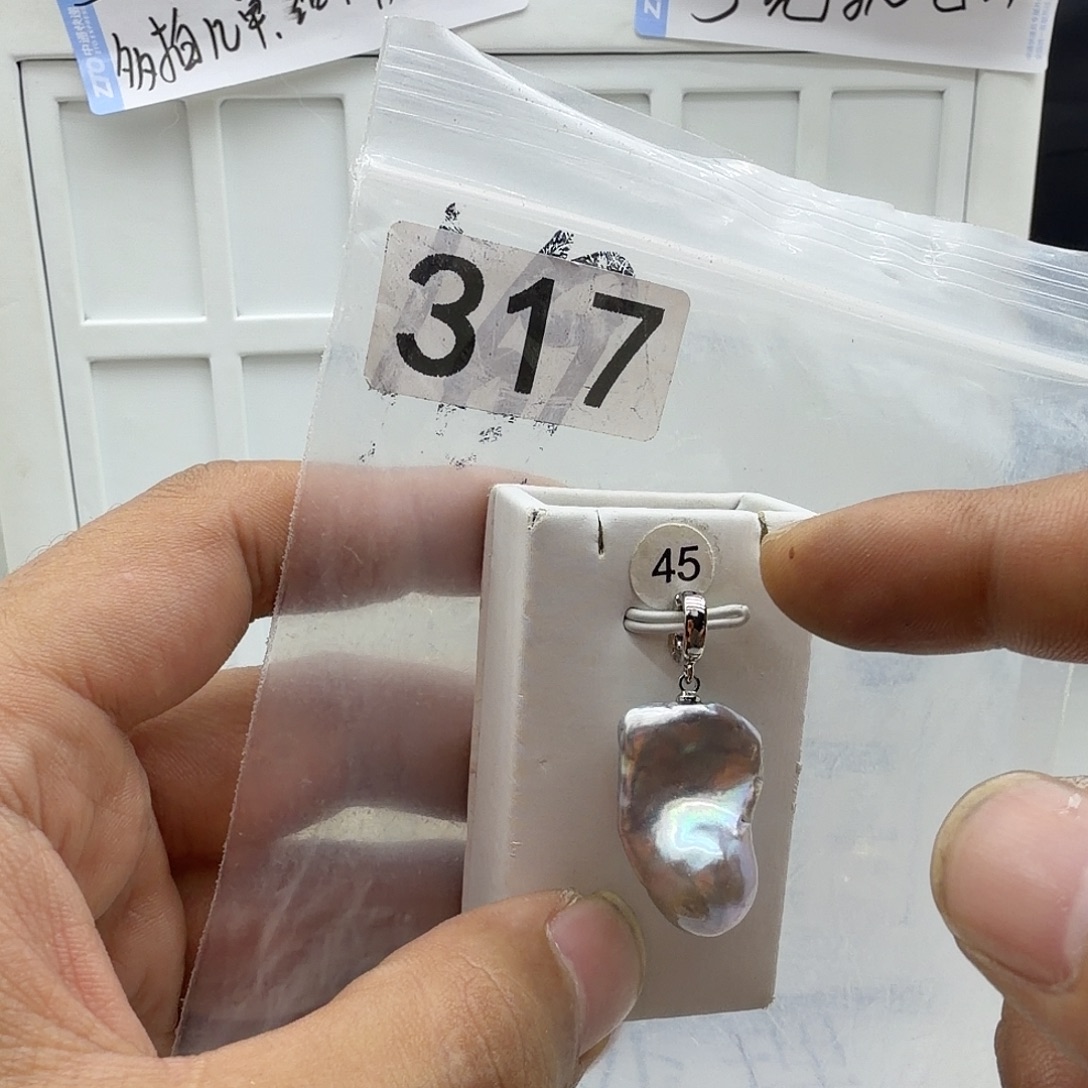 合金淡水珍珠颈饰