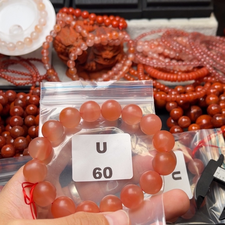 南红玛瑙未镶嵌多样性发货默认微瑕称重14mm