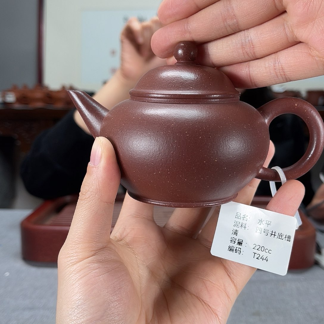 紫砂茶壶方圆紫砂