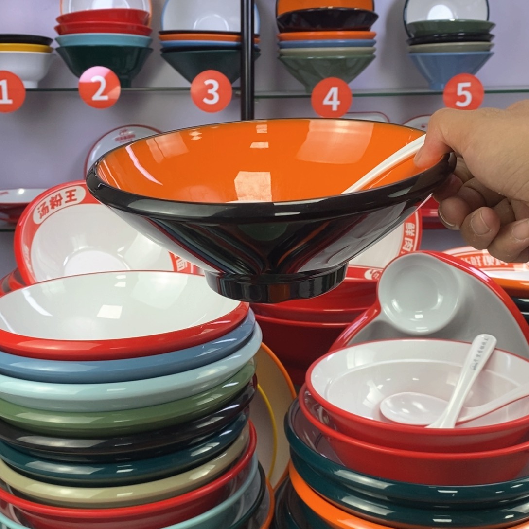 密胺密胺餐具。斗笠碗加厚