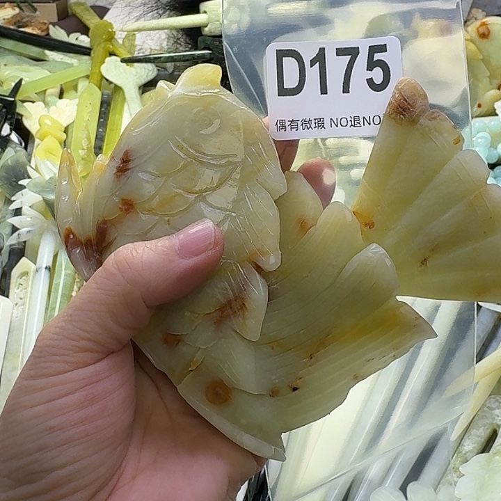 司***宝蛇纹石玉合金发饰