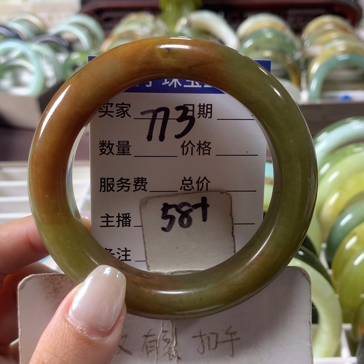 未镶嵌蛇纹石玉手镯773