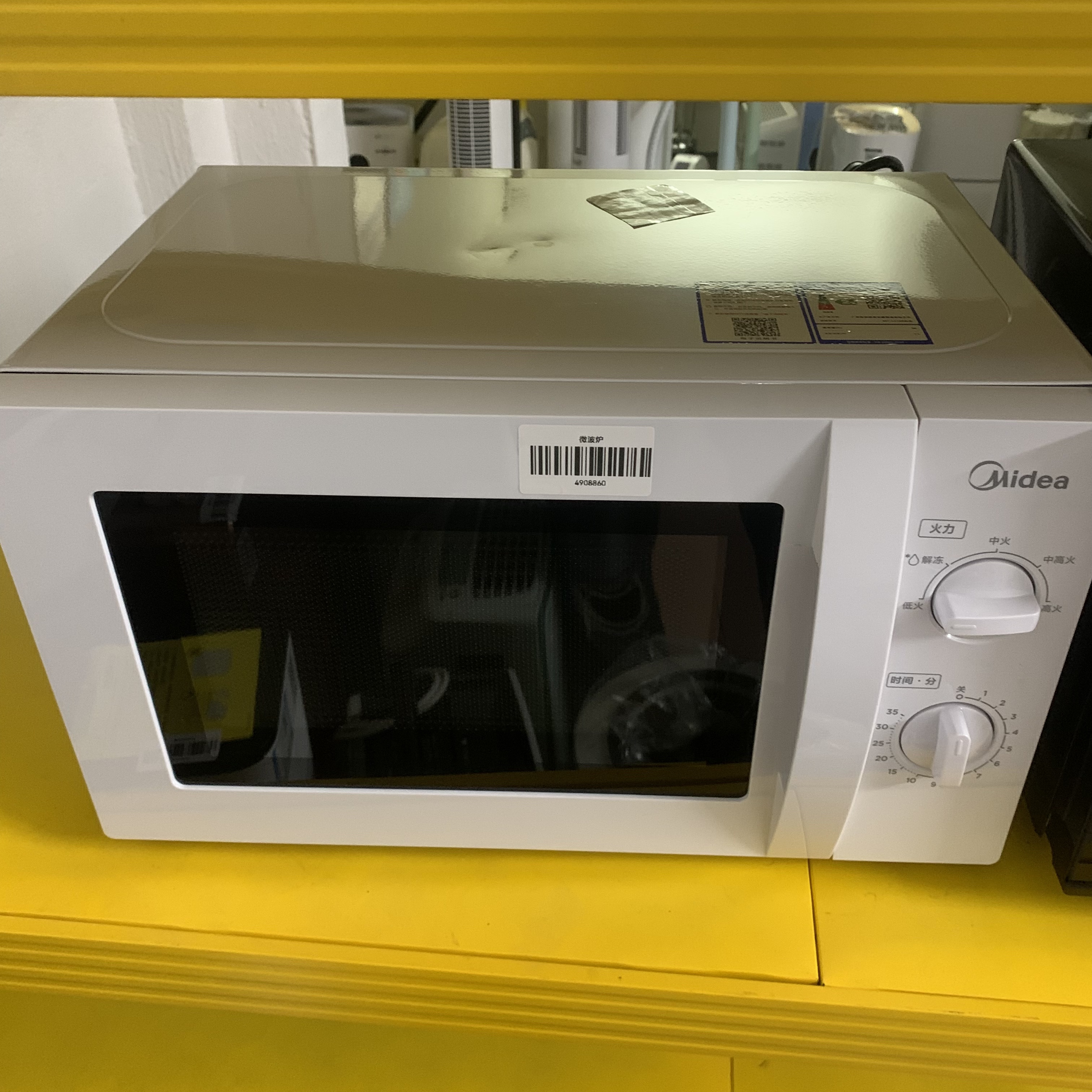 9新 Midea/美的 （二手）华南仓微波炉功能完好