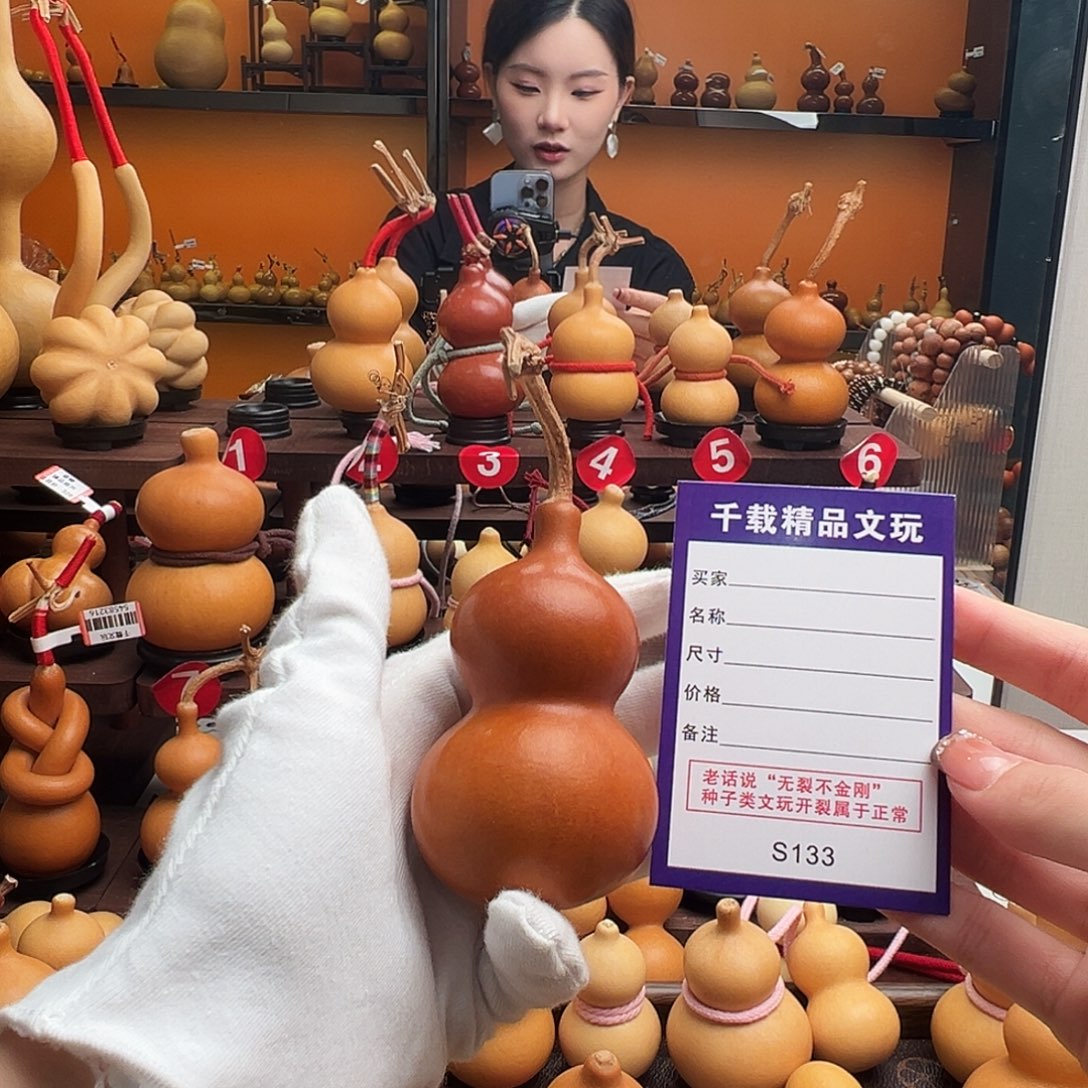 叫***姐老皮葫芦一物一拍77