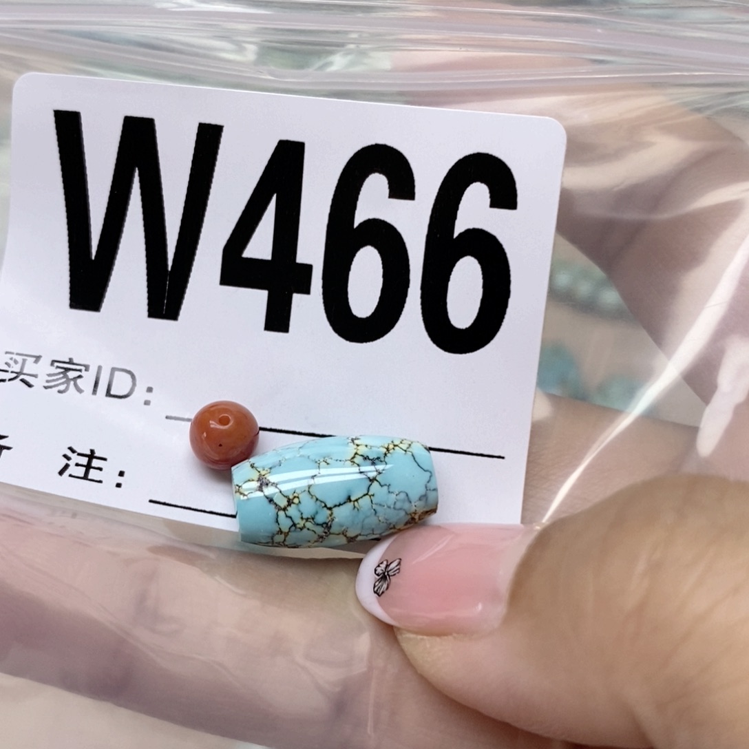 南红玛瑙配饰未镶嵌?****里