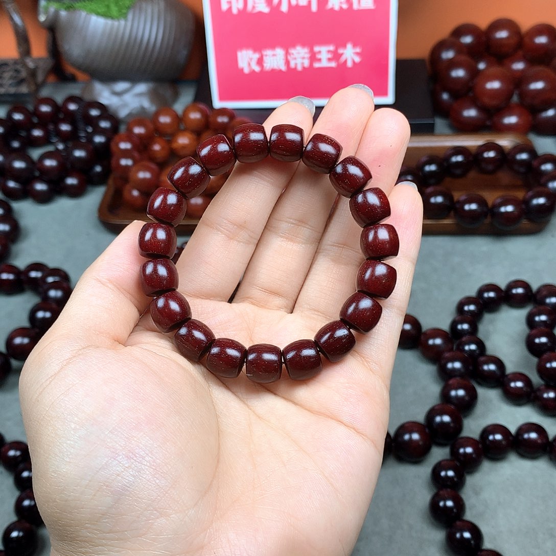 木宝阁小叶紫檀手串，尺寸11（现货实拍）