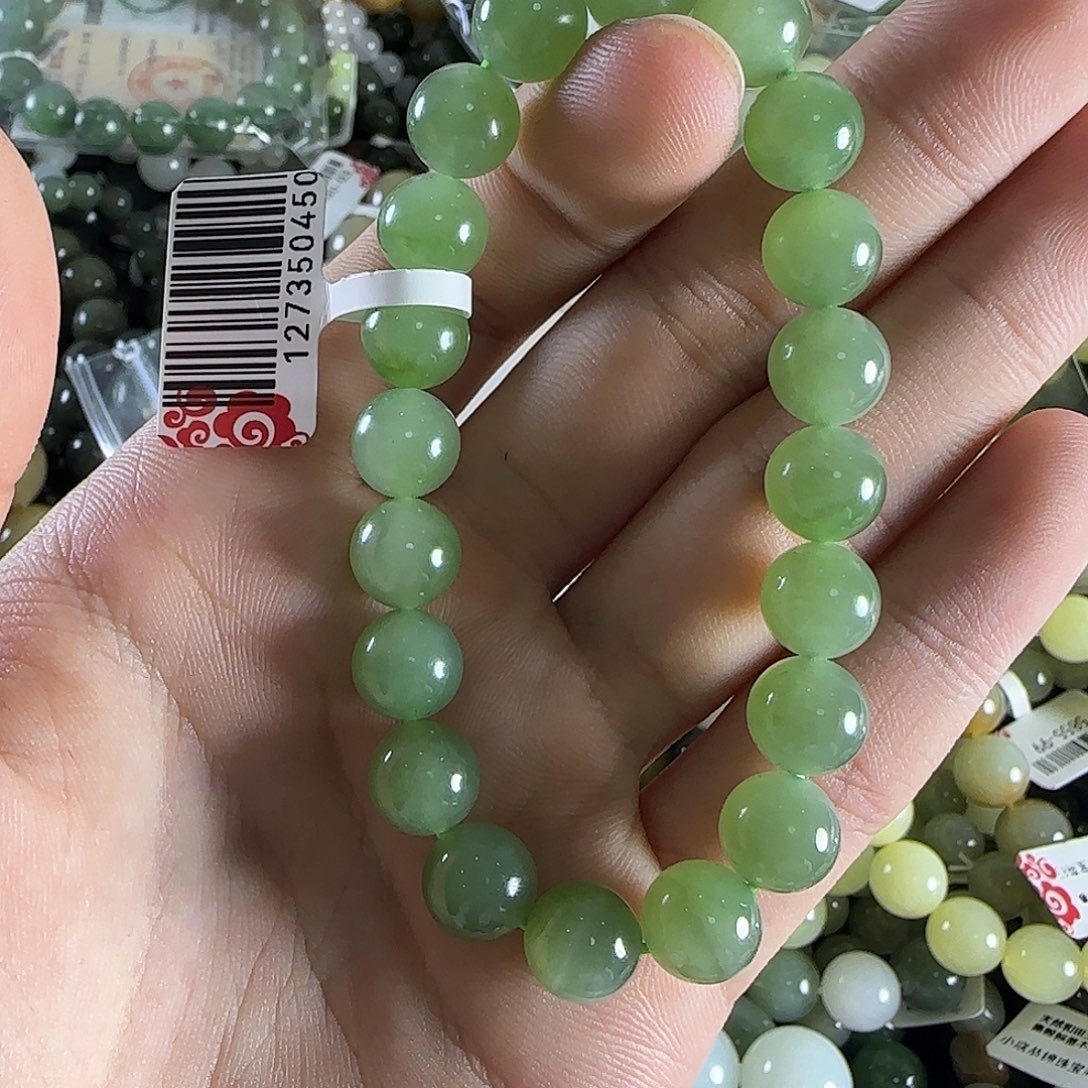 和田玉手链未镶嵌277