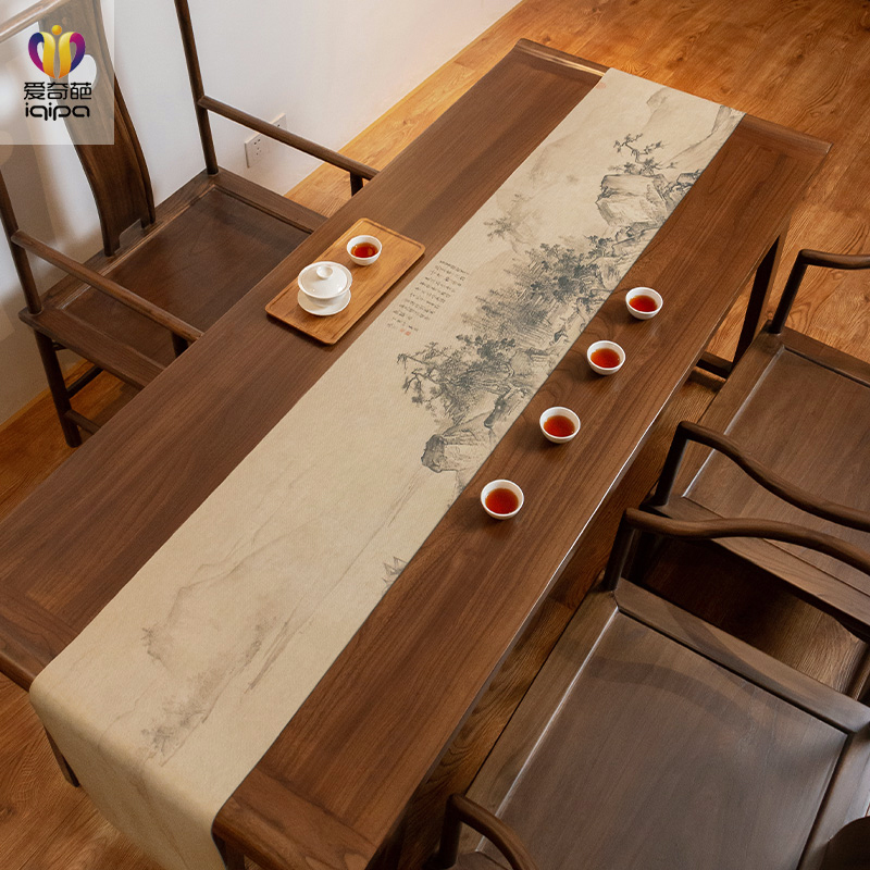 爱奇葩溪山清远图茶席新中式茶台工艺茶台布艺长条茶几桌垫茶桌