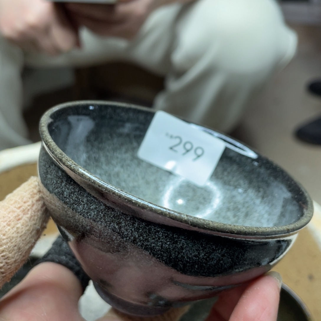 茶盏299 福临号主人杯建盏