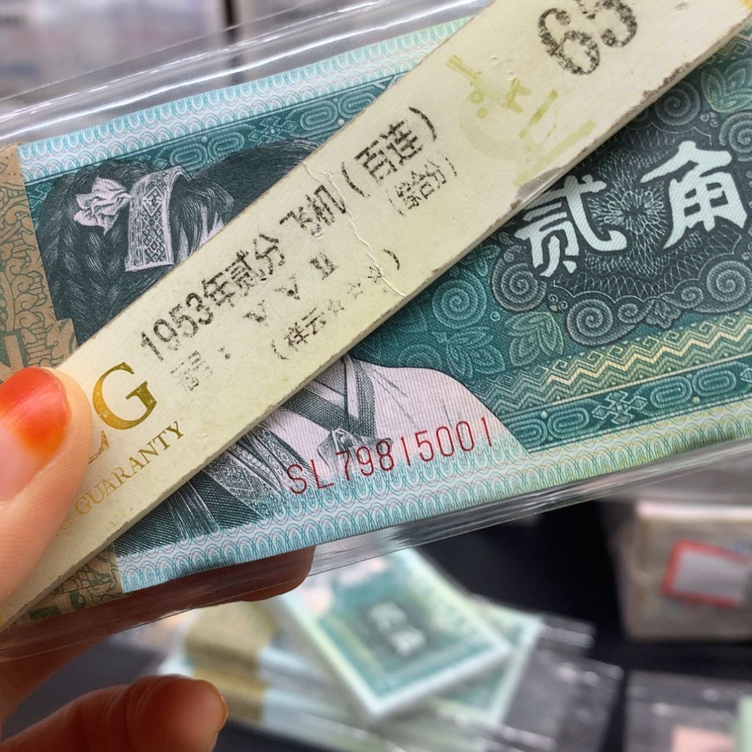 鑫***80021刀喜欢的大哥去拍