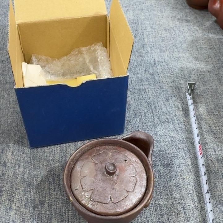 非常美丽漂亮的物品