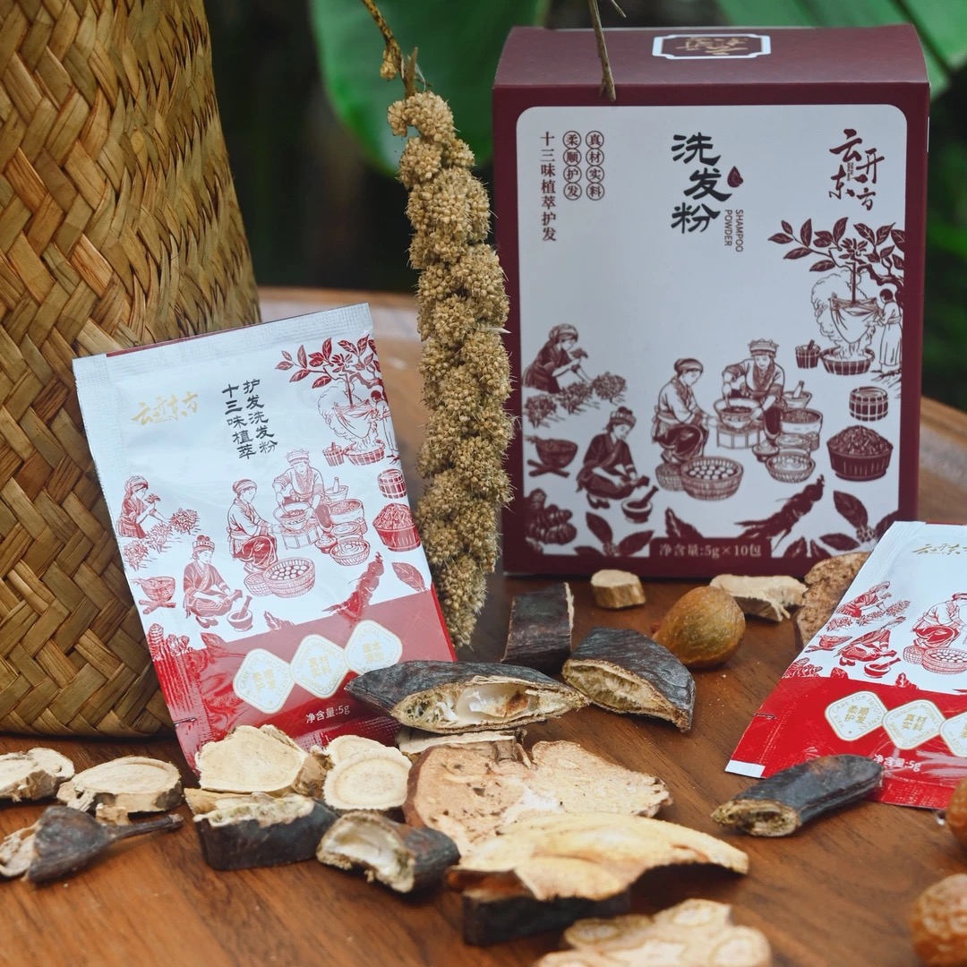 云开东方青丝13味中草植物萃取蓬松控油洗发粉侧柏叶养发家用