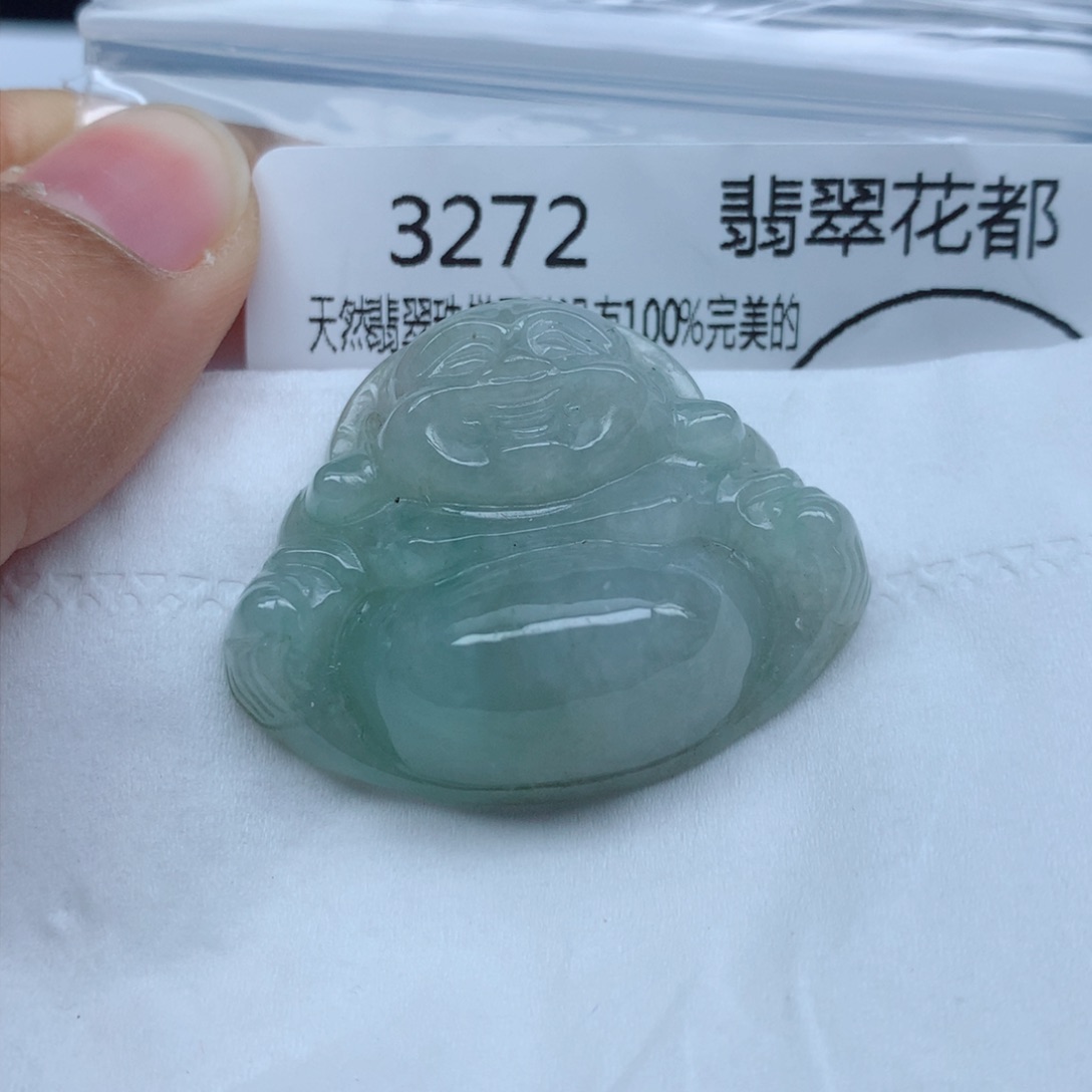 翡翠颈饰未镶嵌吊坠