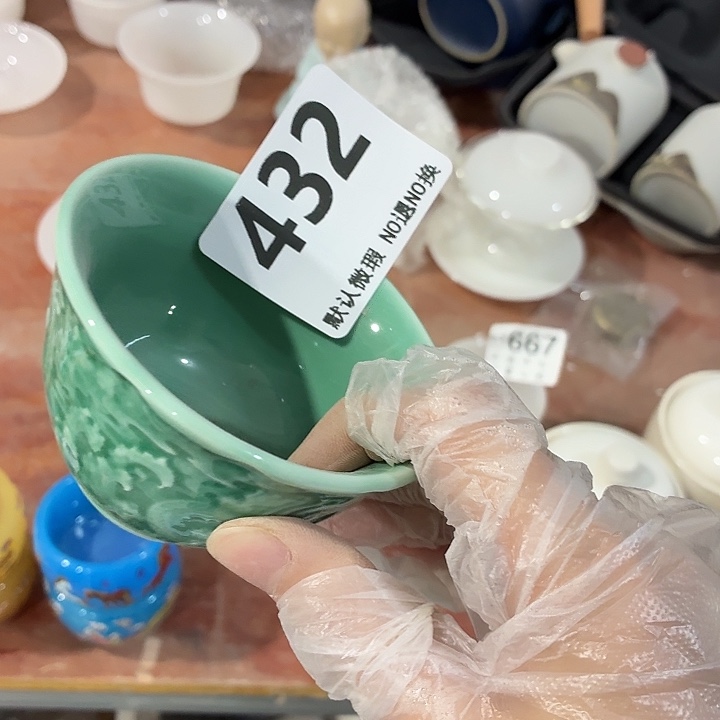 f****紫砂茶具微暇，介意勿拍