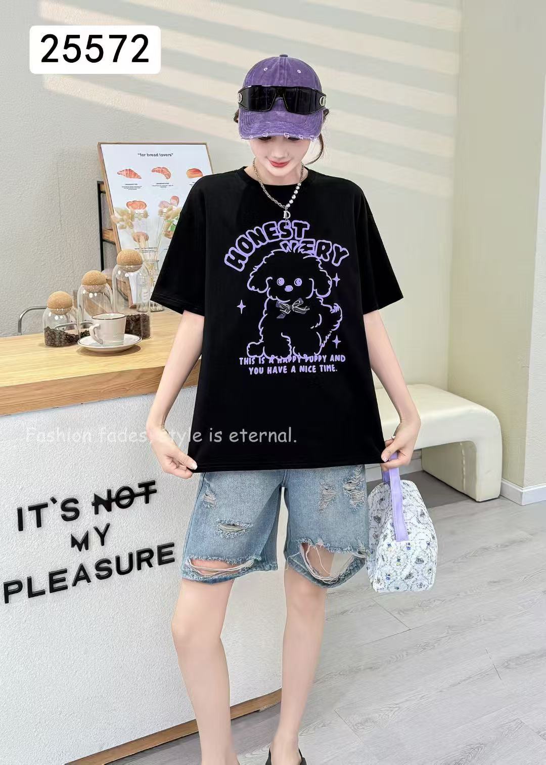 25572（可爱狗狗）宽松大版T恤