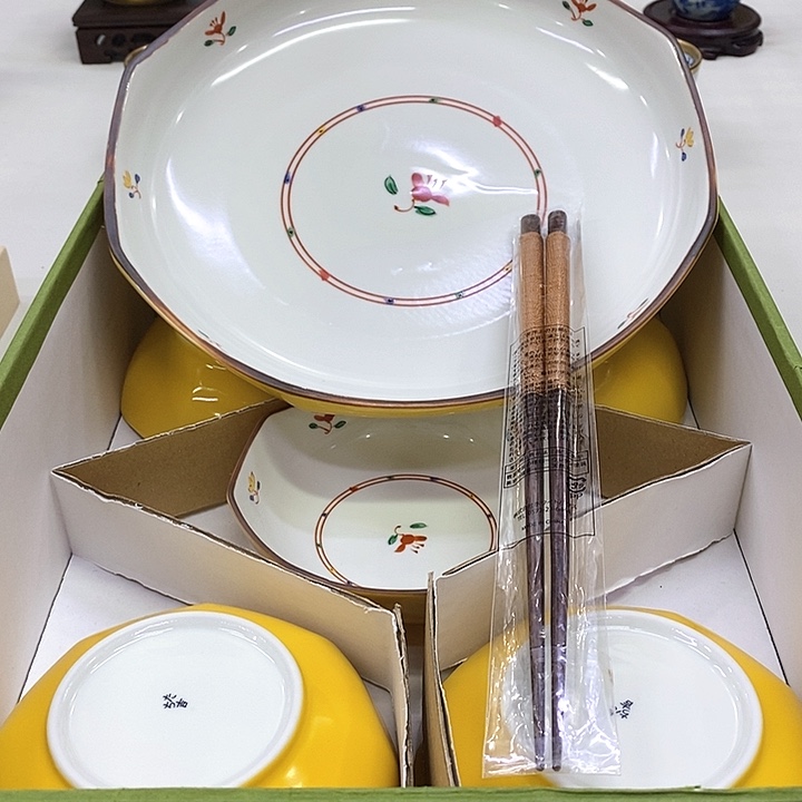 摆件橘吉正品保真