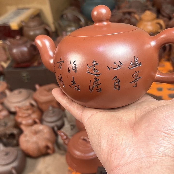 紫砂茶壶原矿紫砂壶