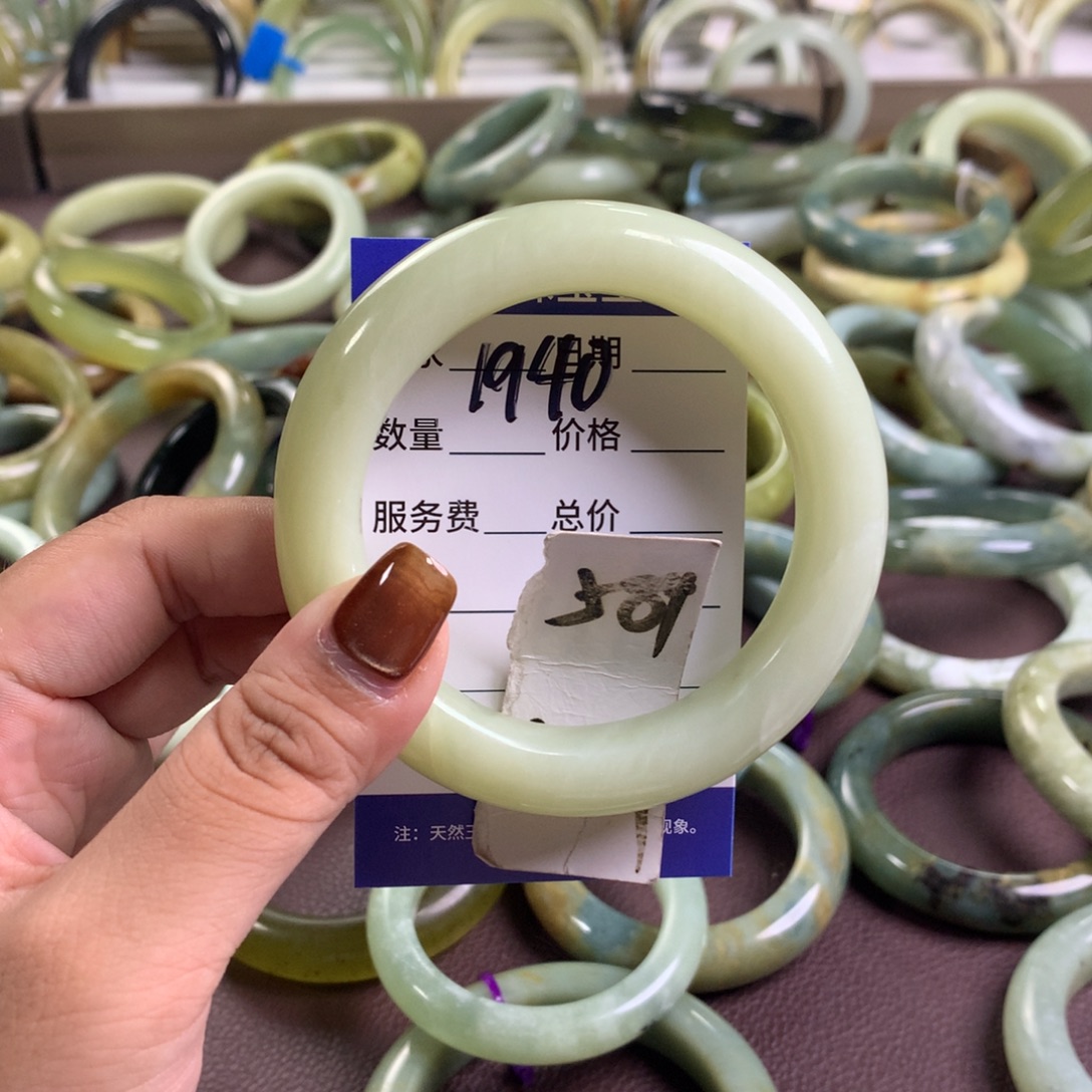 未镶嵌蛇纹石玉手镯1940