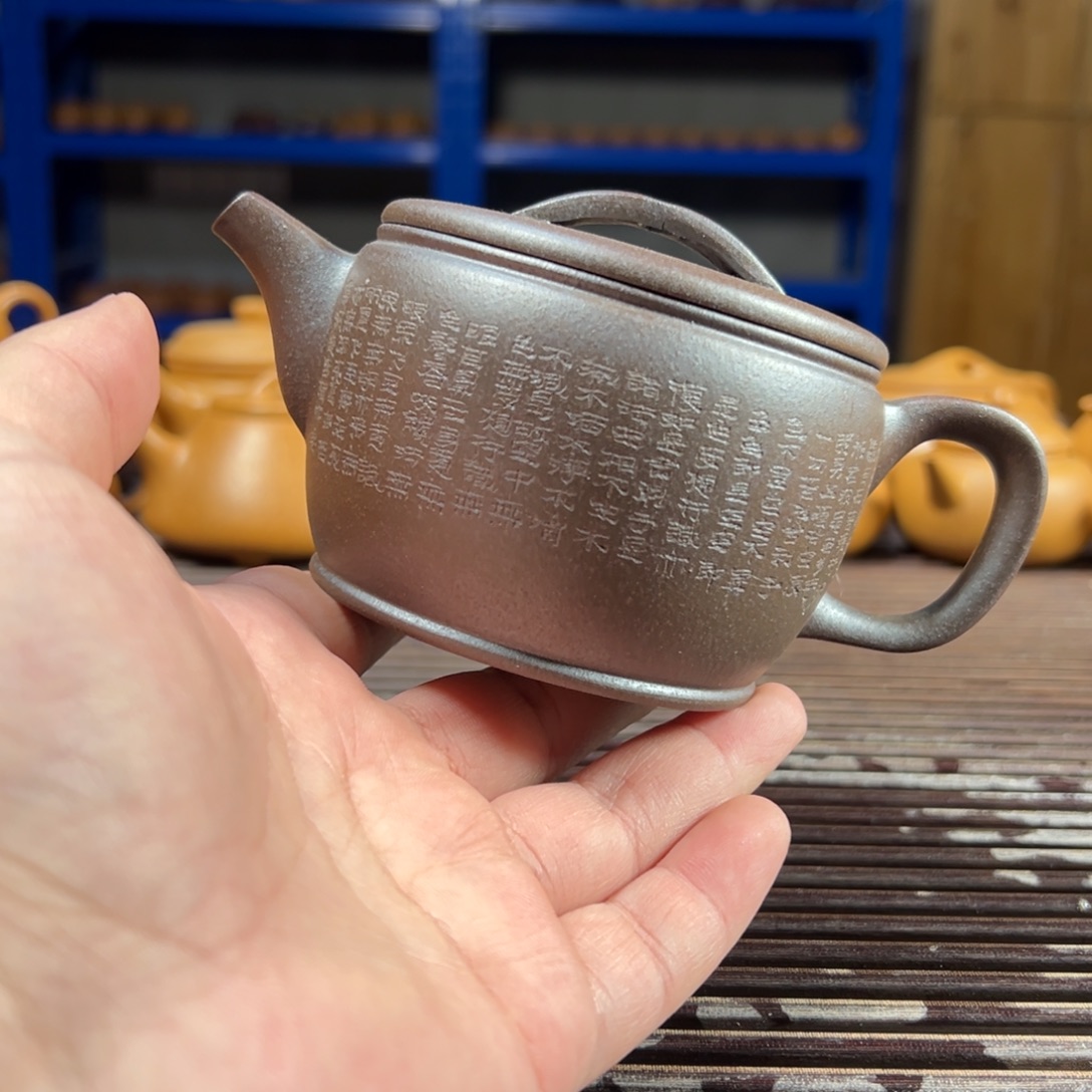 茶壶紫砂紫砂的紫砂