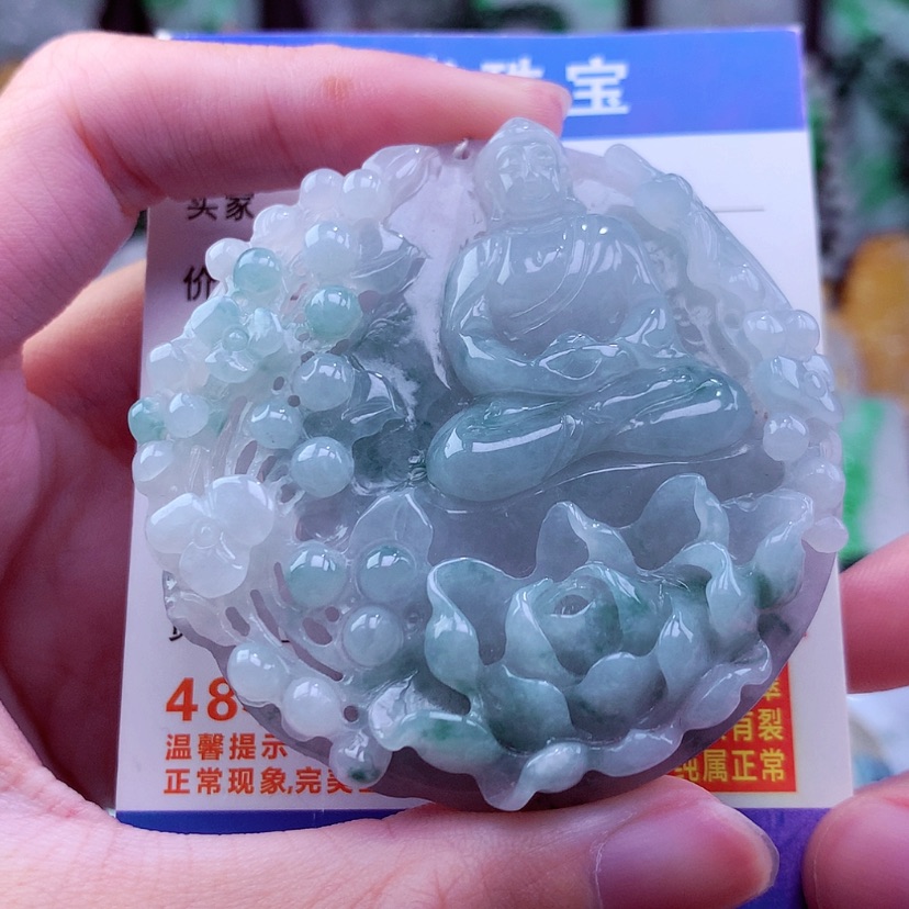 【闪购商品】翡翠颈饰未镶嵌天然