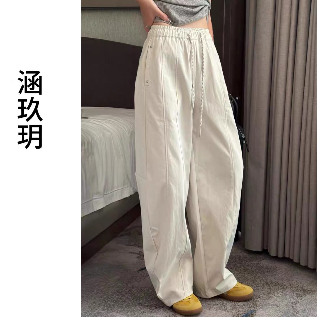 涵玖玥【条纹绳】韩版抽绳休闲百搭弯刀裤06-85062