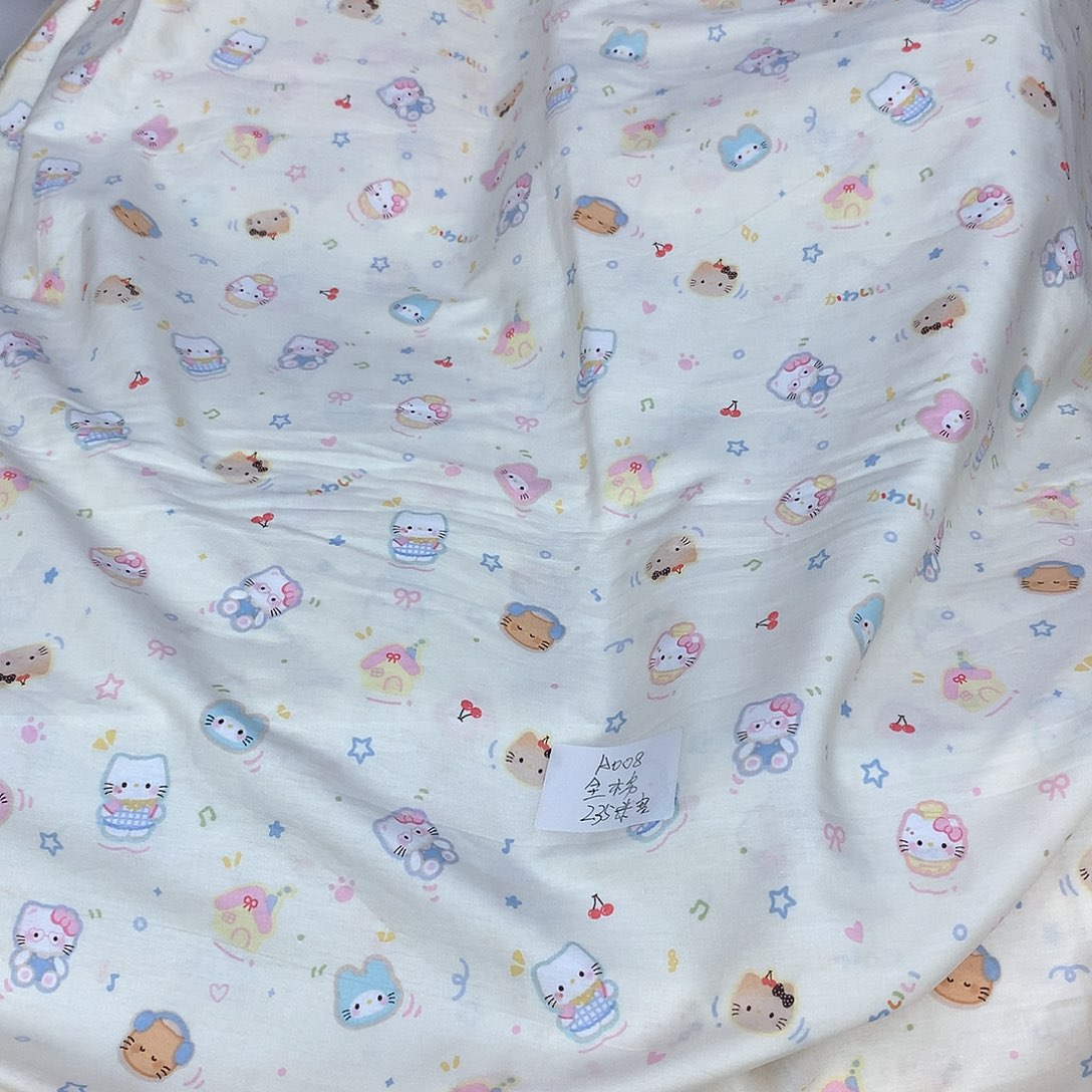 棉A008全棉2.35米宽