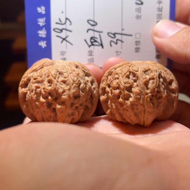 吊坠文玩核桃文玩