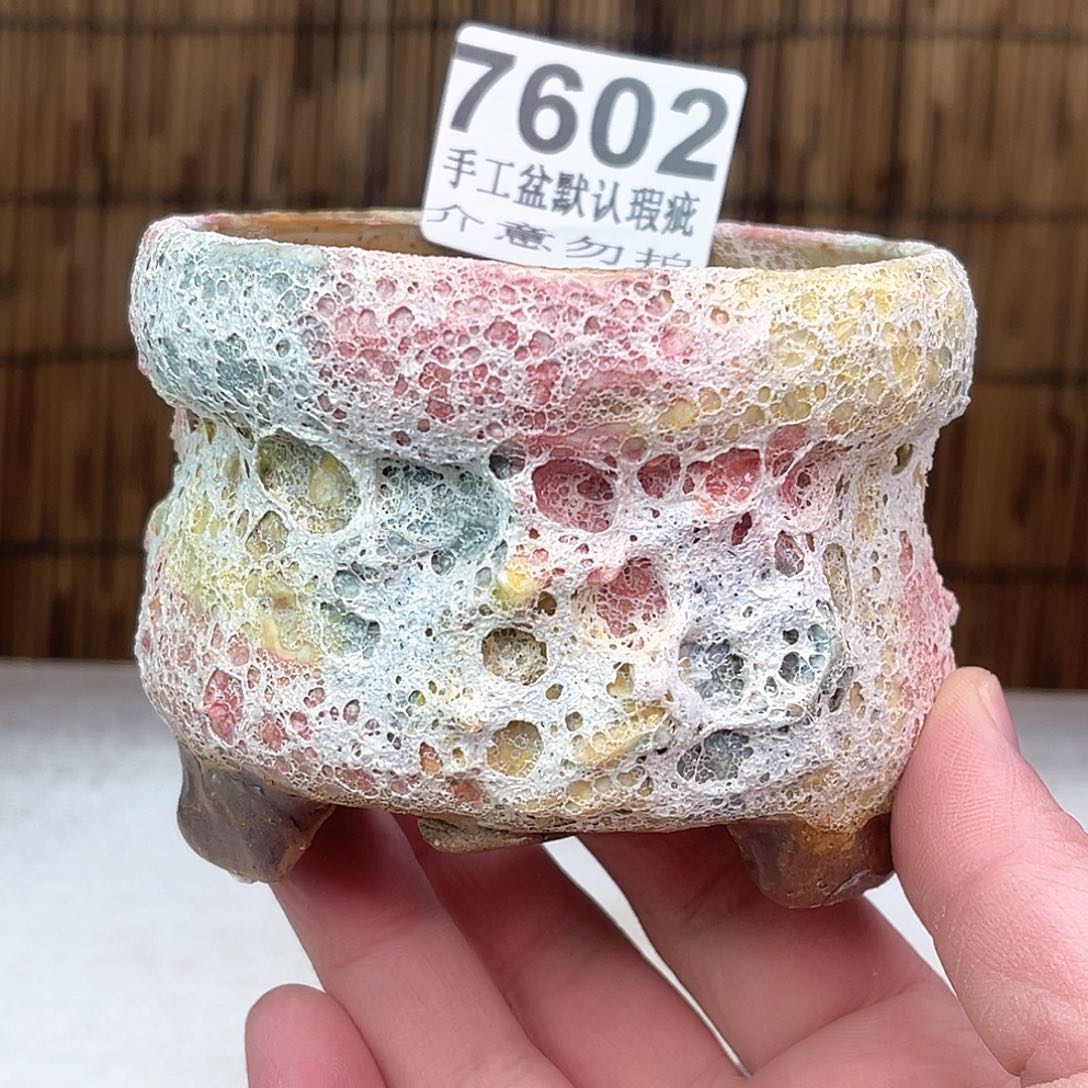 景德镇陶瓷艺术玖品