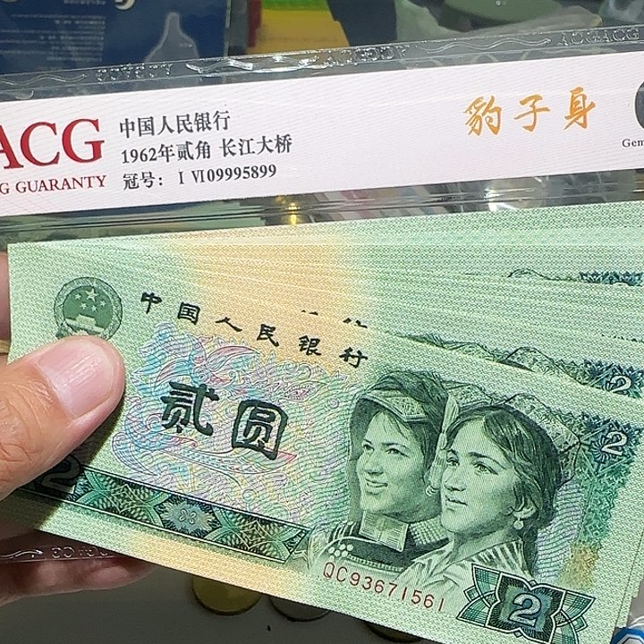 109000000000000000000