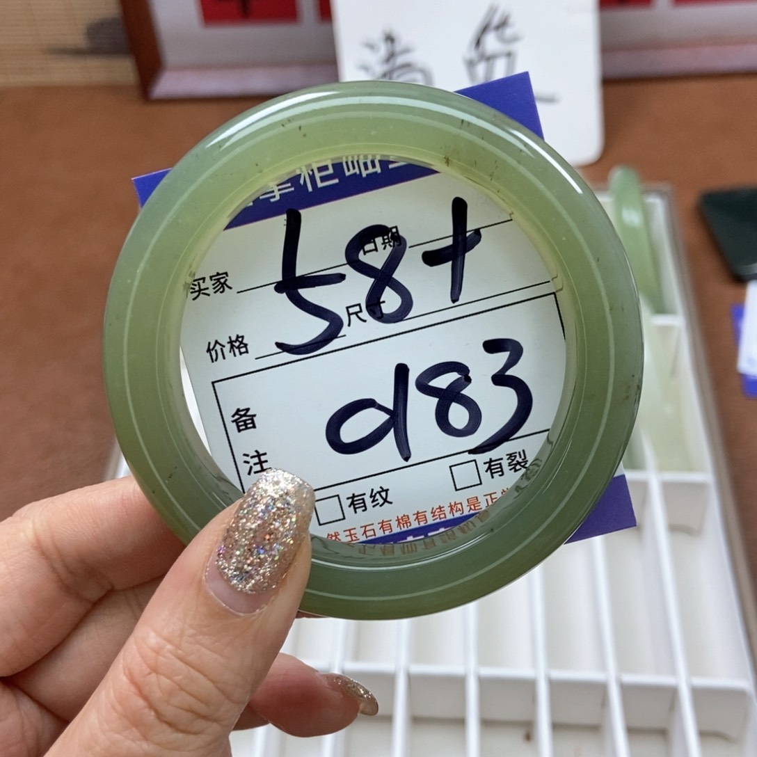 岫玉手镯手镯未镶嵌