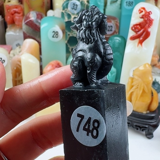 寿山石印石印石章料……