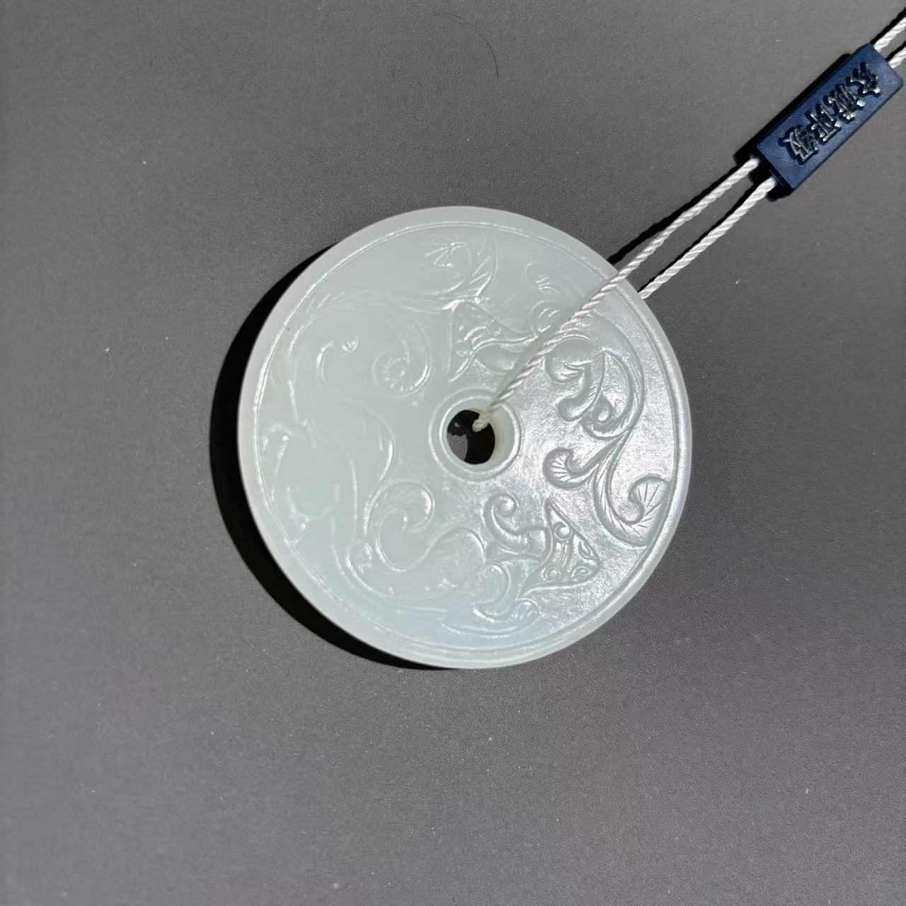 清代和田玉玉璧 