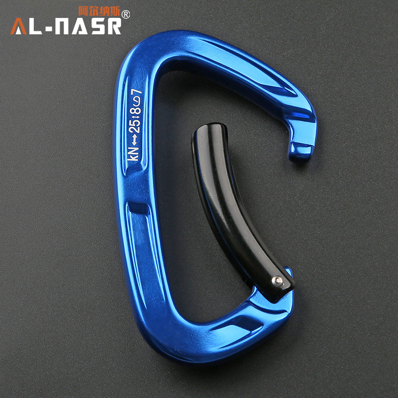阿尔纳斯直弯门d型快挂登山攀岩保险登山扣户外安全速扣保护装备