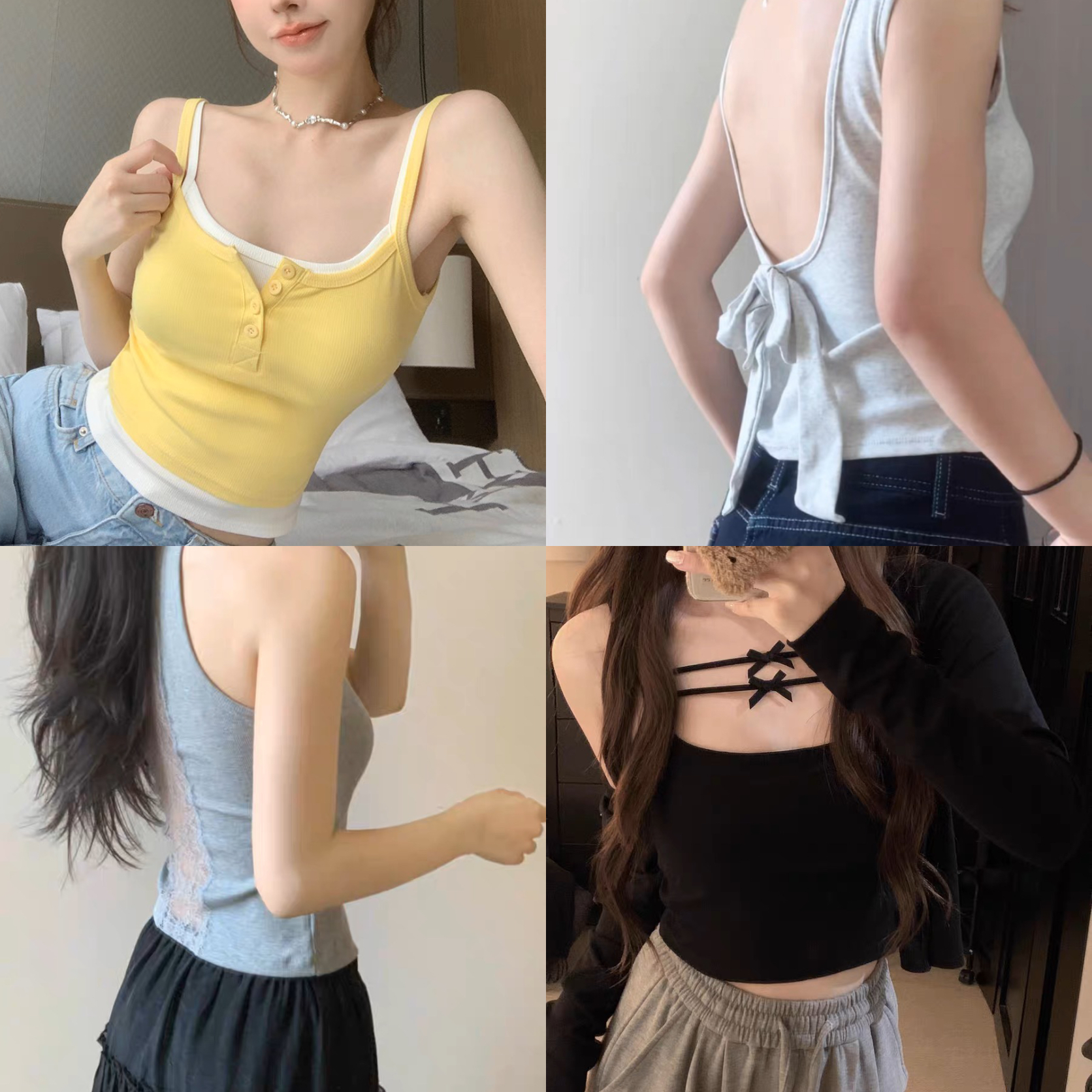 【福利两件搭】辣妹吊带（备注编码按对应价格拍）默认微瑕介意勿拍