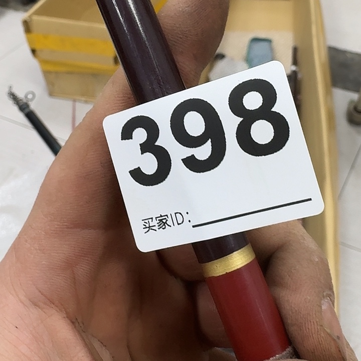 用***1碳素1.8m以下鱼竿Oiii