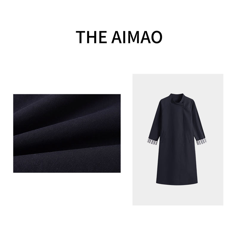 ‘恣意随性 25年定纺高支莱赛尔长绒棉立领廓形风衣外套XYX81715