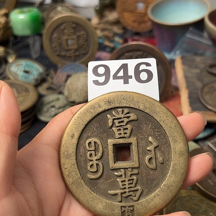 王***斌铜复古文创工艺品
