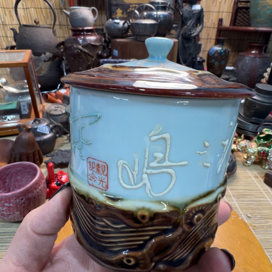 初遇见感谢大家支持