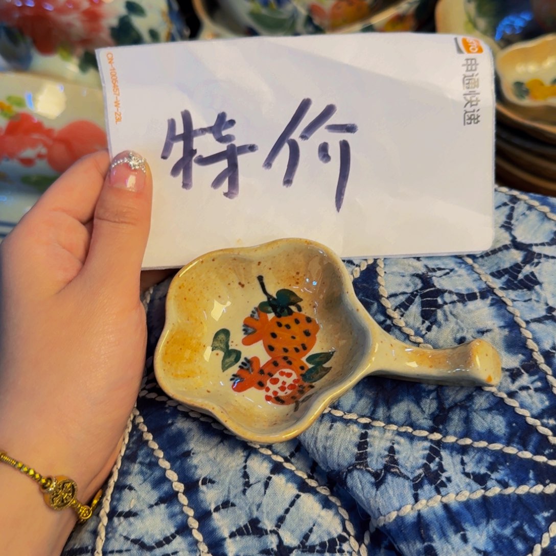 瓷片景德镇陶瓷手工手绘